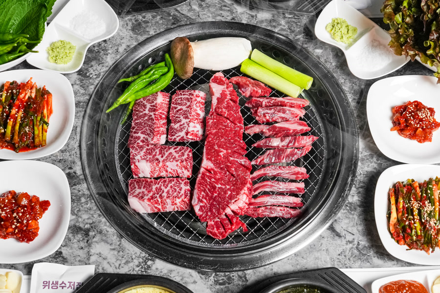 한우 모둠